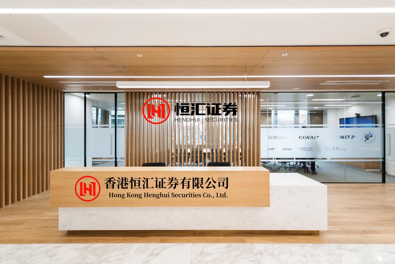 博远策略 游仙：多元场景叠加带火文旅消费